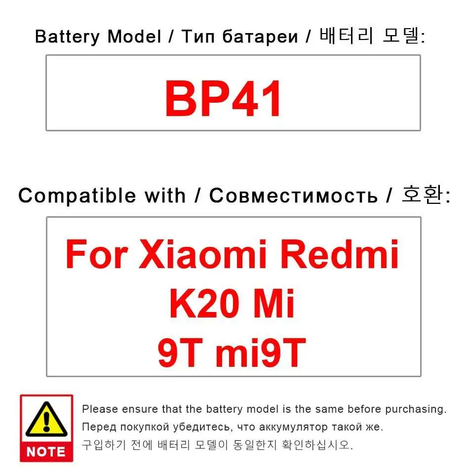 

Аккумулятор мобильного телефона для Xiaomi Redmi K20 MI 9T Mi9t BP41, надежный блок питания, сейф 4000 мАч