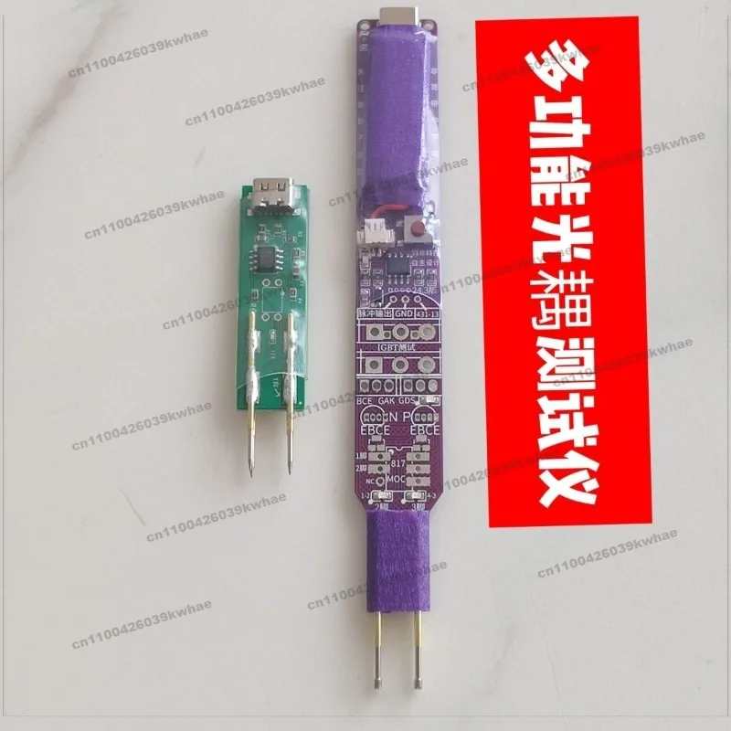 Detection Optocoupler Light Emitting Indicator Triode Test Tool Power Tube Thyristor
