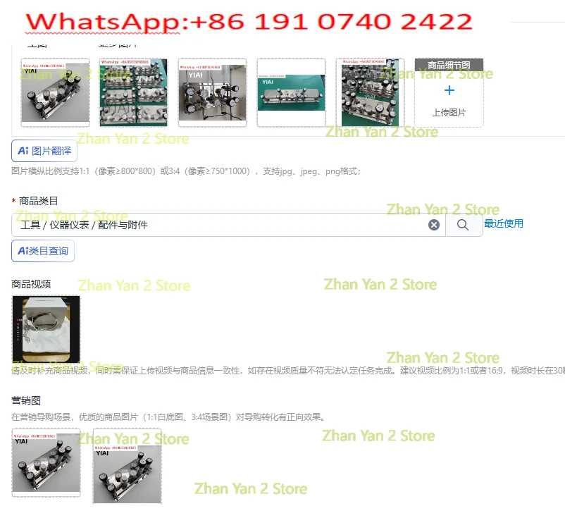 1pcs Semi-automatic switching, double-sided bus, cylinder gas pressure reducing valve control panel