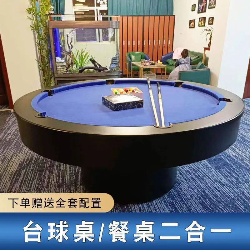 Household multi-functional billiard table conference table two-in-one party hall board game