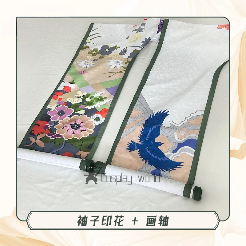 Onmyoji Kachou Fuugetsu أزياء تنكرية توقظ موحدة أنيمي لعب الأدوار عطلة لعبة حفلة أزياء الهالوين للنساء