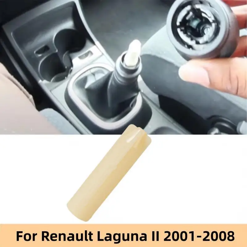 Gear Shift Knob Stick Rod Lever Pen Adapter For Renault Laguna II 2001-2008 Inner Sleeve Repair Car Interior Replacement Parts