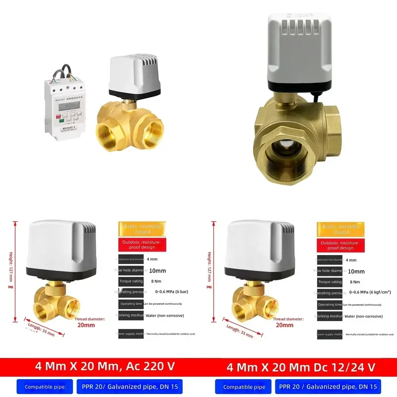 Brass T-Type WiFi Electric Solenoid Ball Valve Stainless Steel Water Flow Control Hydraulic Remote Gate Valve