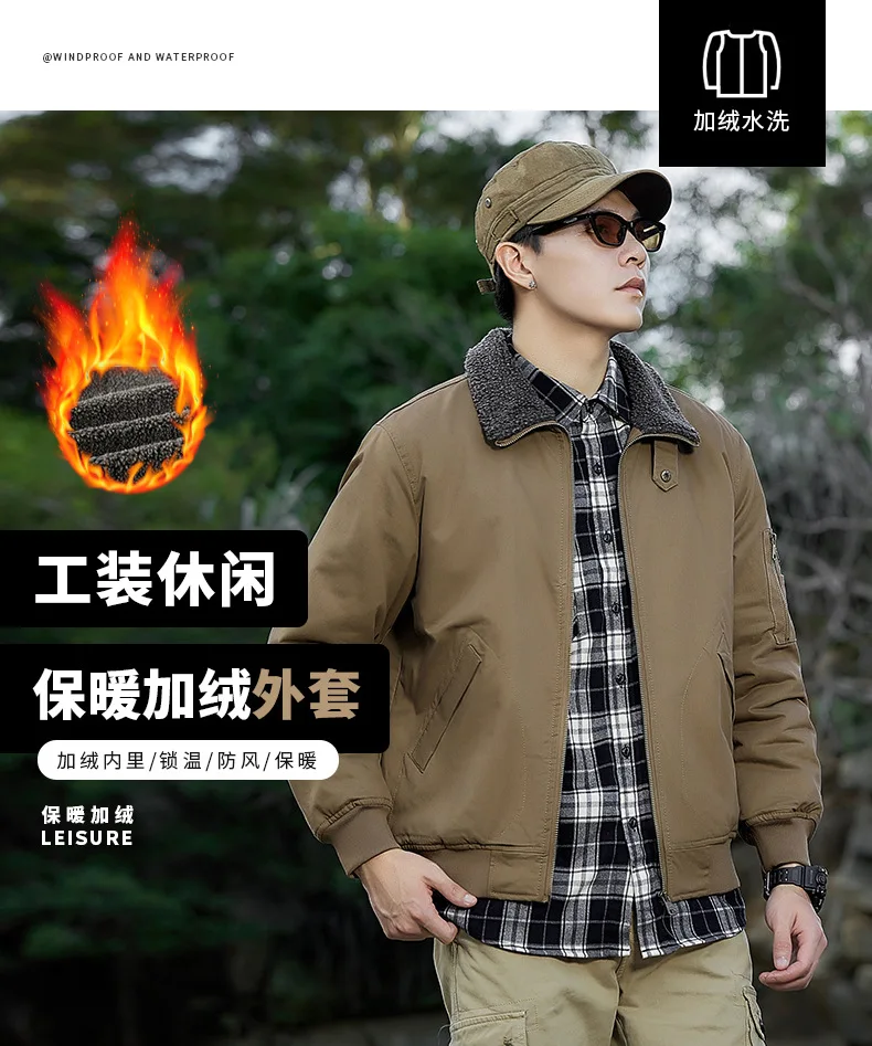 Autumn Winter Fleece Washed Jacket Men's Thick Warm Casual Outerwear