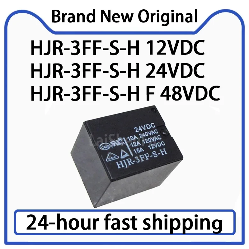 5 шт. HJR-3FF-S-H 12VDC 24VDC/HJR-3FF-S-H F 48VDC 4-контактное реле в наличии