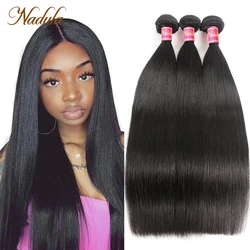 Nadula Hair Indian Straight Hair 3/4Bundles Indian Hair Straight 8-30inch 100% Remy Human Hair Weave Bundles Machine Double Weft
