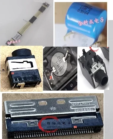 1Pcs 2365496-1 Rn11…