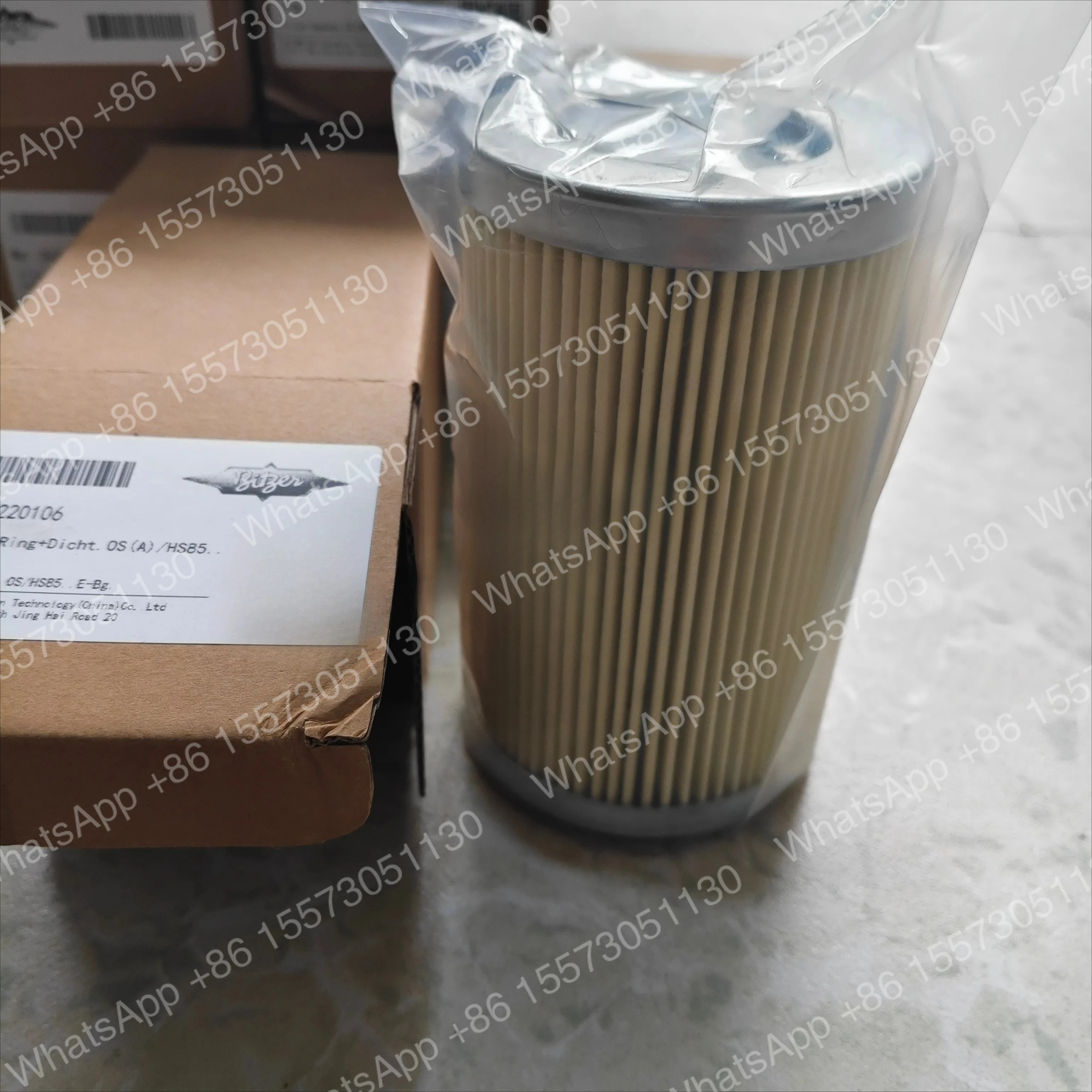 36220407-36220106-with-o-ring-36220410-brand-oil-filter-cartridge-low-temperature-screw