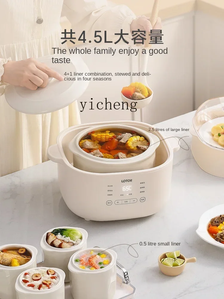 Electric Stew Pot Stewing out of Water Household Automatic Ceramic Electric Stewpot Steamer