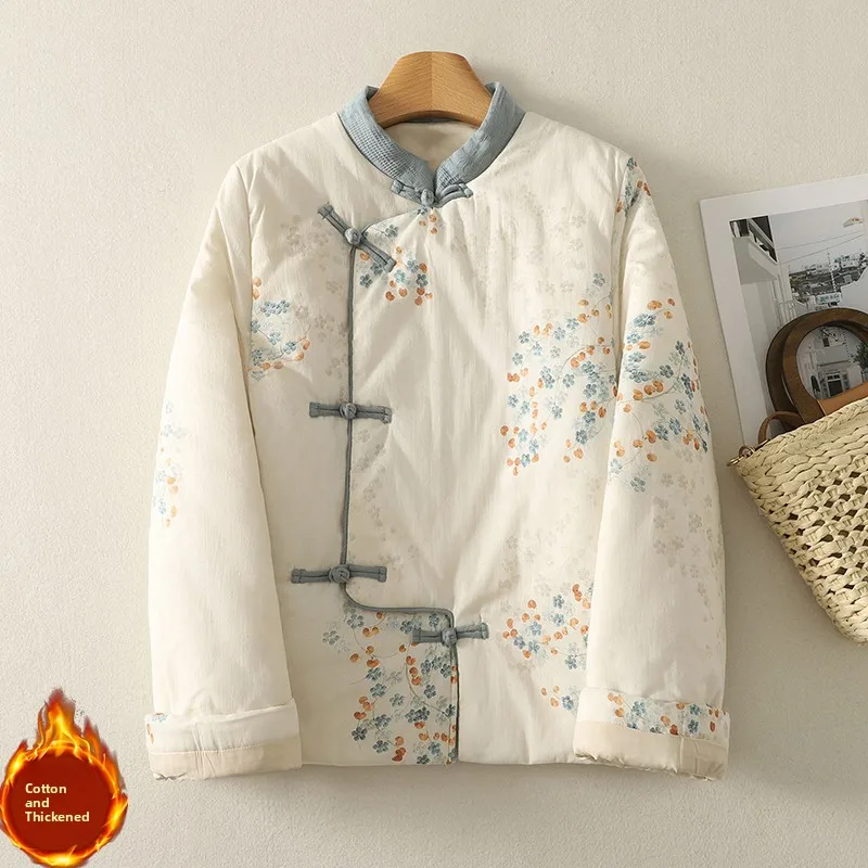 

Elegant Floral Print Cotton Jacket Women's Autumn Winter Fashionable Versatile Large Size Loose Fit Thickened Short Coat