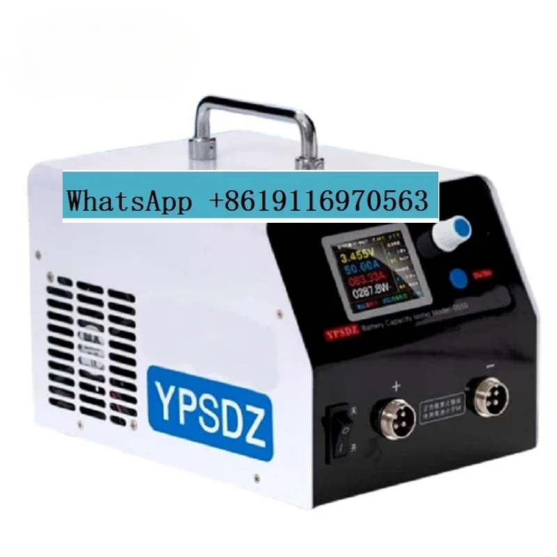 YPSDZ-3010 lithium battery capacity tester