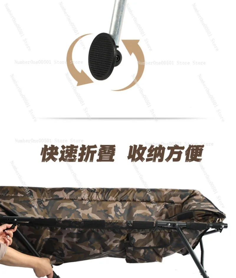 

YC-NE08 126cm Adjustable Leg Foldable Camouflage Carp Fishing Cradle Durable Gear
