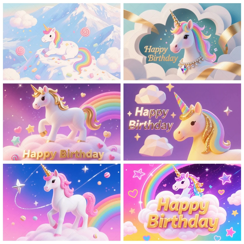 

Unicorn Birthday Backdrop Rainbow Sparkle Custom Party Decor Glitter Princess Theme Kids Photography Baby Shower Background