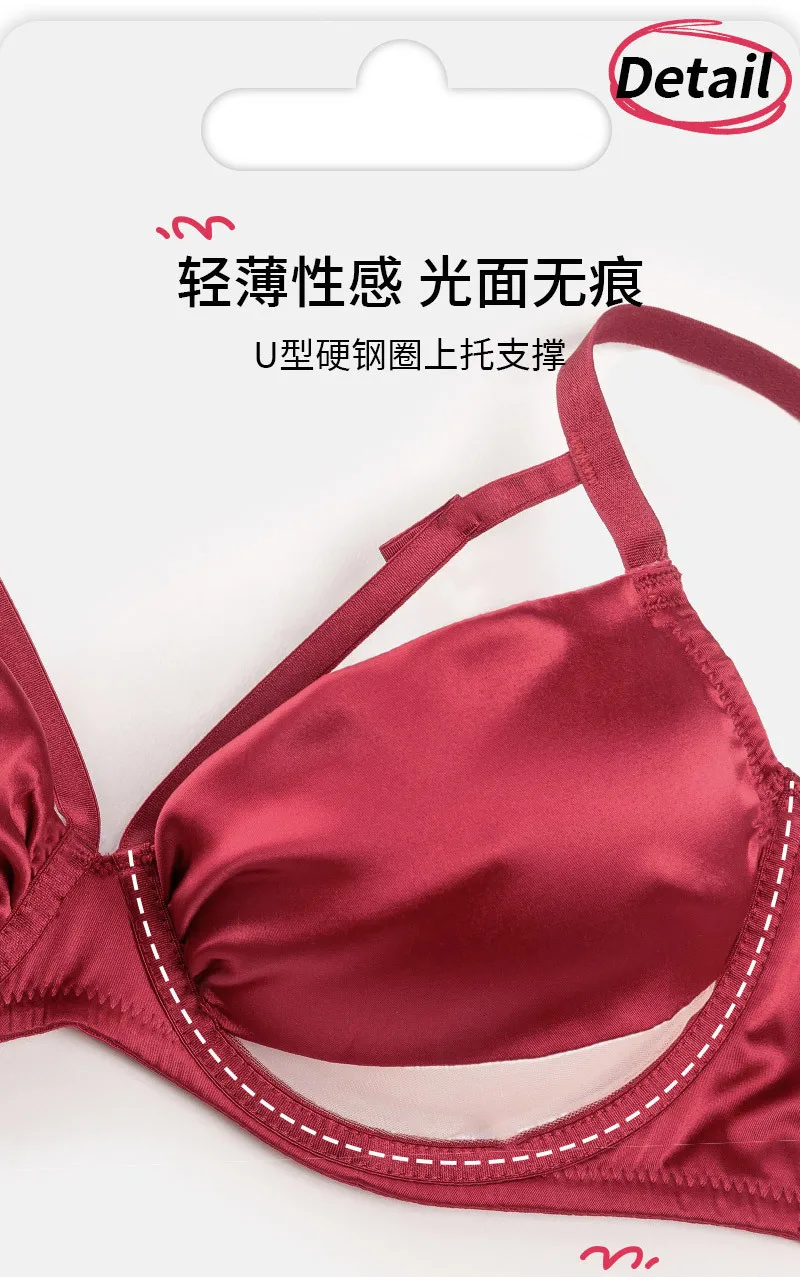 reggiseni e slip da donna sexy in raso di alta qualità push up ABCE coppa comoda biancheria intima estiva in filo bianco rosso verde