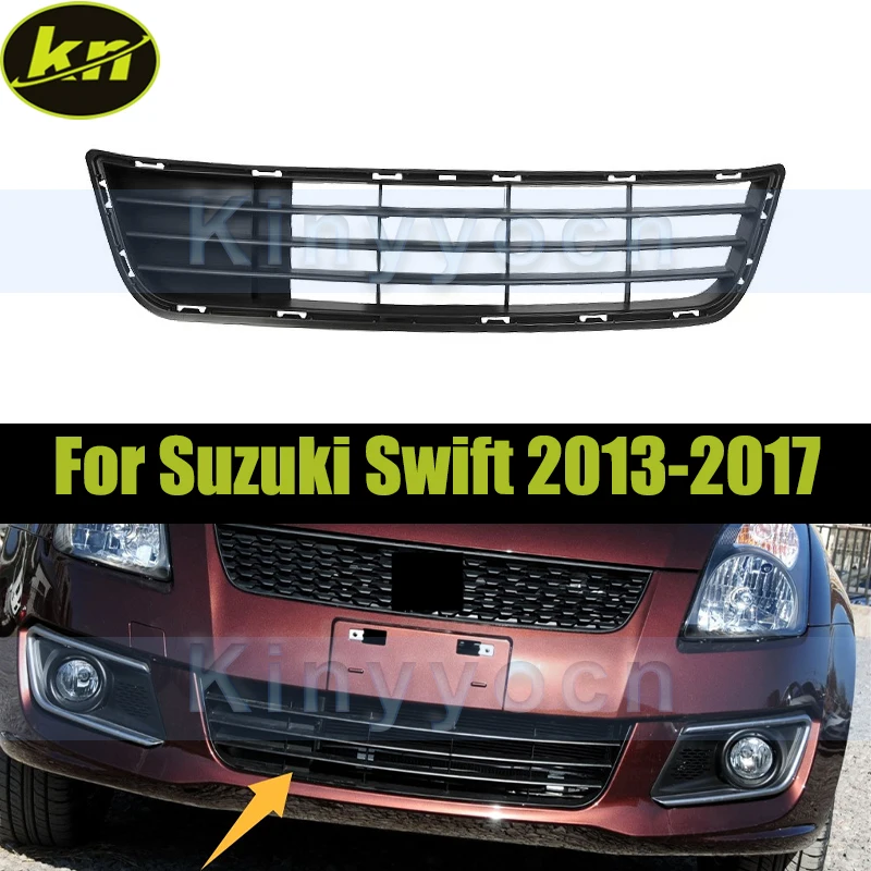 Car Front Bumper Lower Grille For Suzuki Swift 2013-2017  Front Lower Bumper Intake Grille