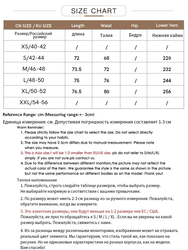 AMII minimalizm 2023 letnia nowa modne kwiatowe plisowana spódnica linia zielona szyfonowa szyfonowa szykowna długie spódnice dla kobiet 12342275