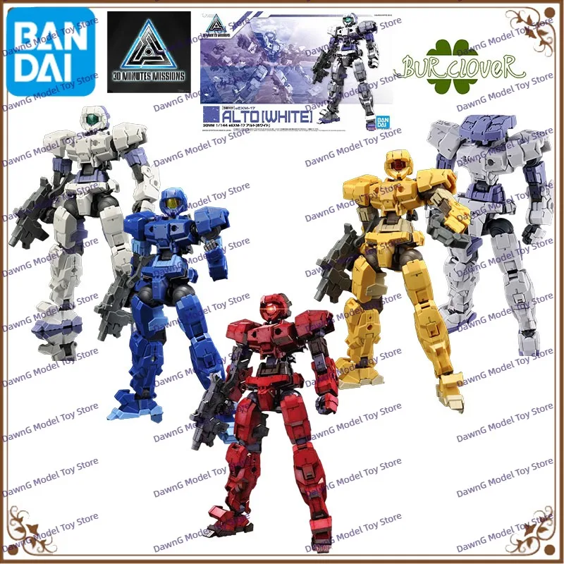 1Bandai Original GUNDAM 30MM Series ARMORED CORE ALTO RABIOT EEXM ESPOSSITO FORESTIERI  Anime Action Figure Assembly Model Toys
