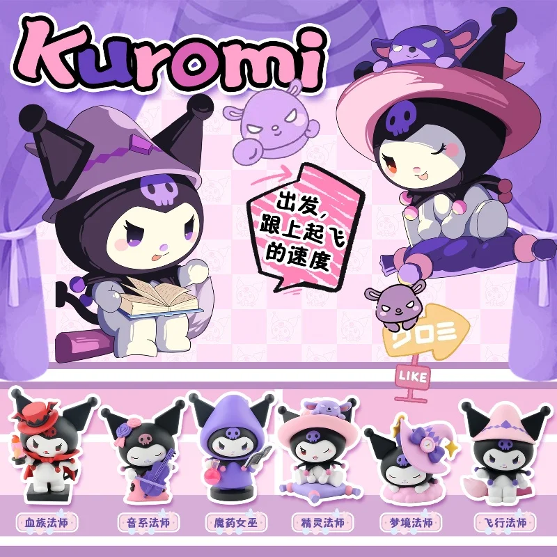 

Magic Series Blind Box Toys Kuromi Cute Hand Models Figurines Models Desktop Ornaments Car Decoration Collectible Figurines Gift