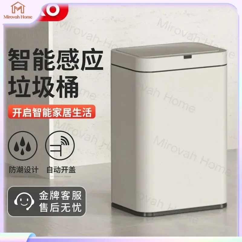 For Smart Sensor Trash Can Automatic Motion Detection Waste Bin for Kitchen Bathroom Office Large Capacity Hands Free Lid