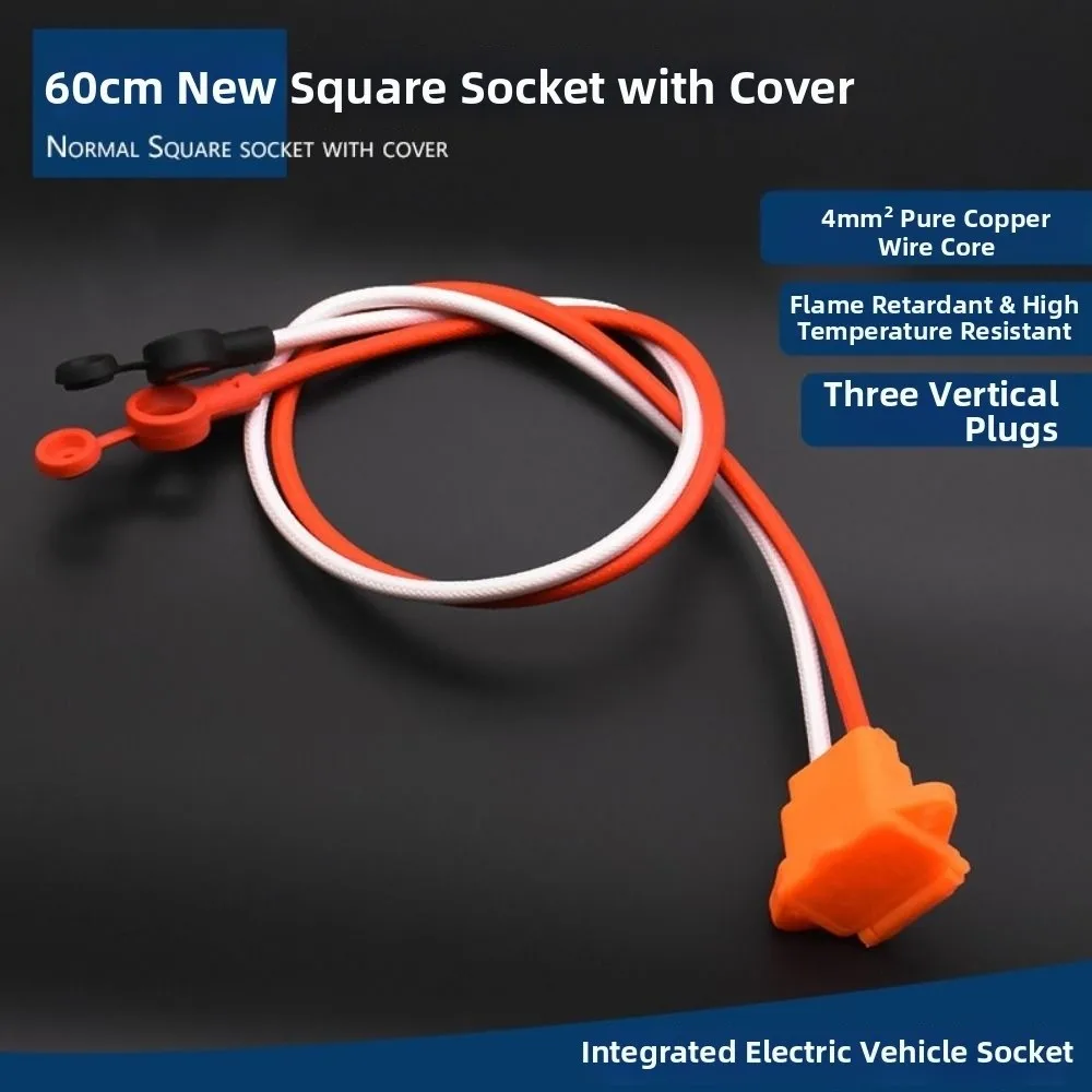 6-square 4-square Elbow Wire Battery Connector Plug Pure Copper Thick Scooter Bike Parts Charging