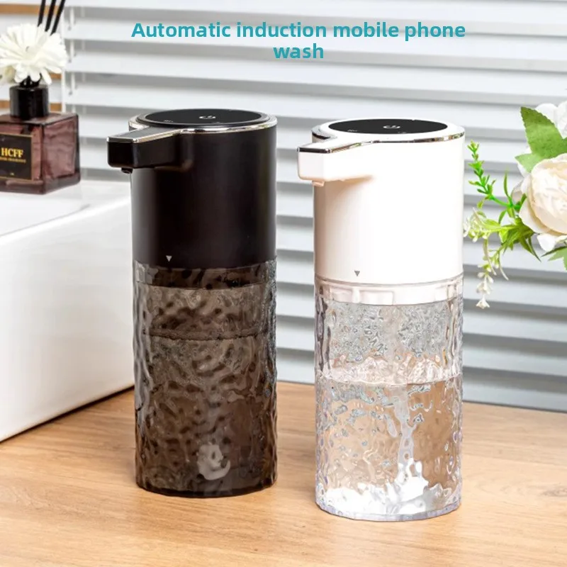 Water Ripple Automatic Intelligent Sensing Soap Dispenser Wall-mounted Contactless Foam Hand Washing Machine