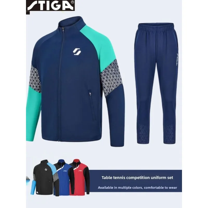 

New Stika Table Tennis Suit Set for Men and Women, Spring and Autumn Sports Competition Training Long Sleeve Pants