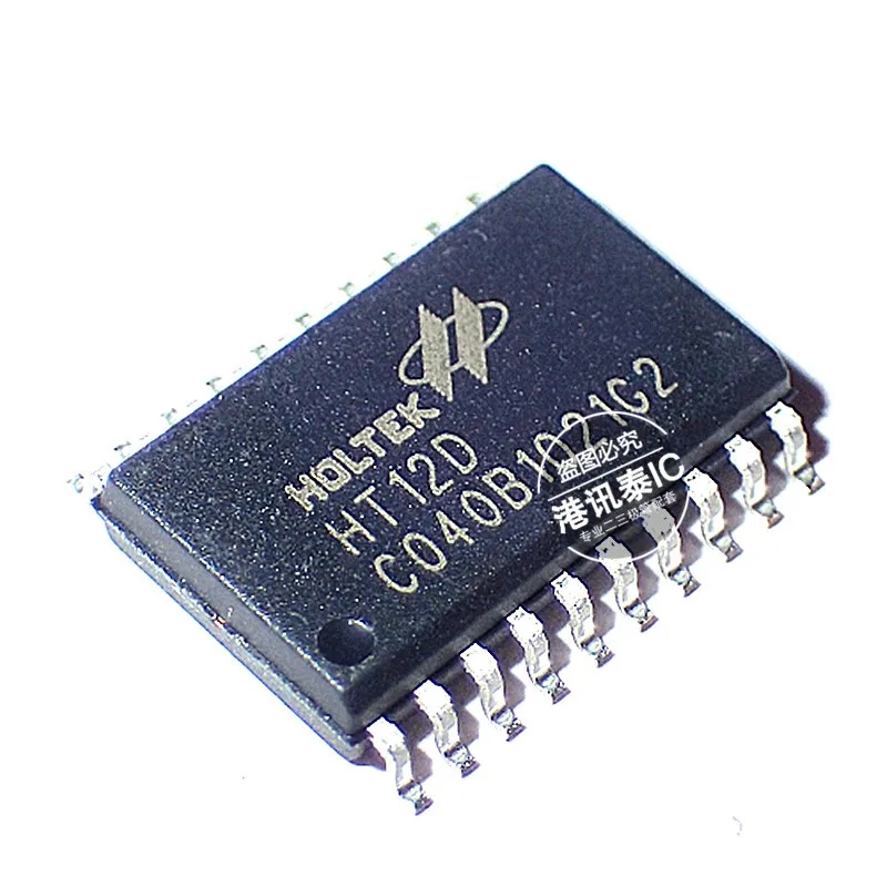 New Original HT12D HT-12E SOP-20 Wireless remote control decoder chip