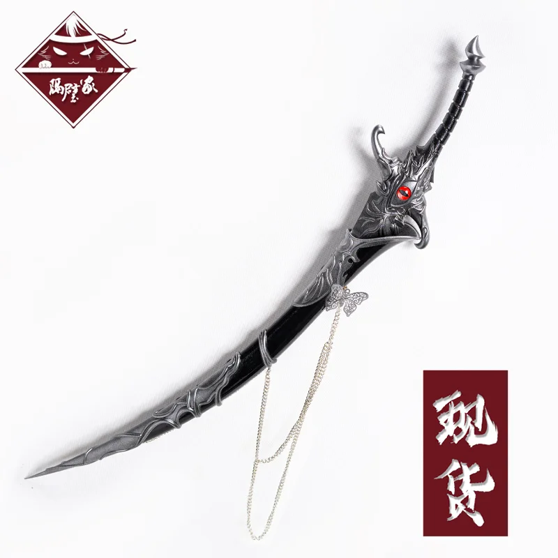 

Hua Cheng Tian Guan Ci Fu E Ming Curved Knife Cosplay Props Weapons for Halloween Carnival Fancy Party