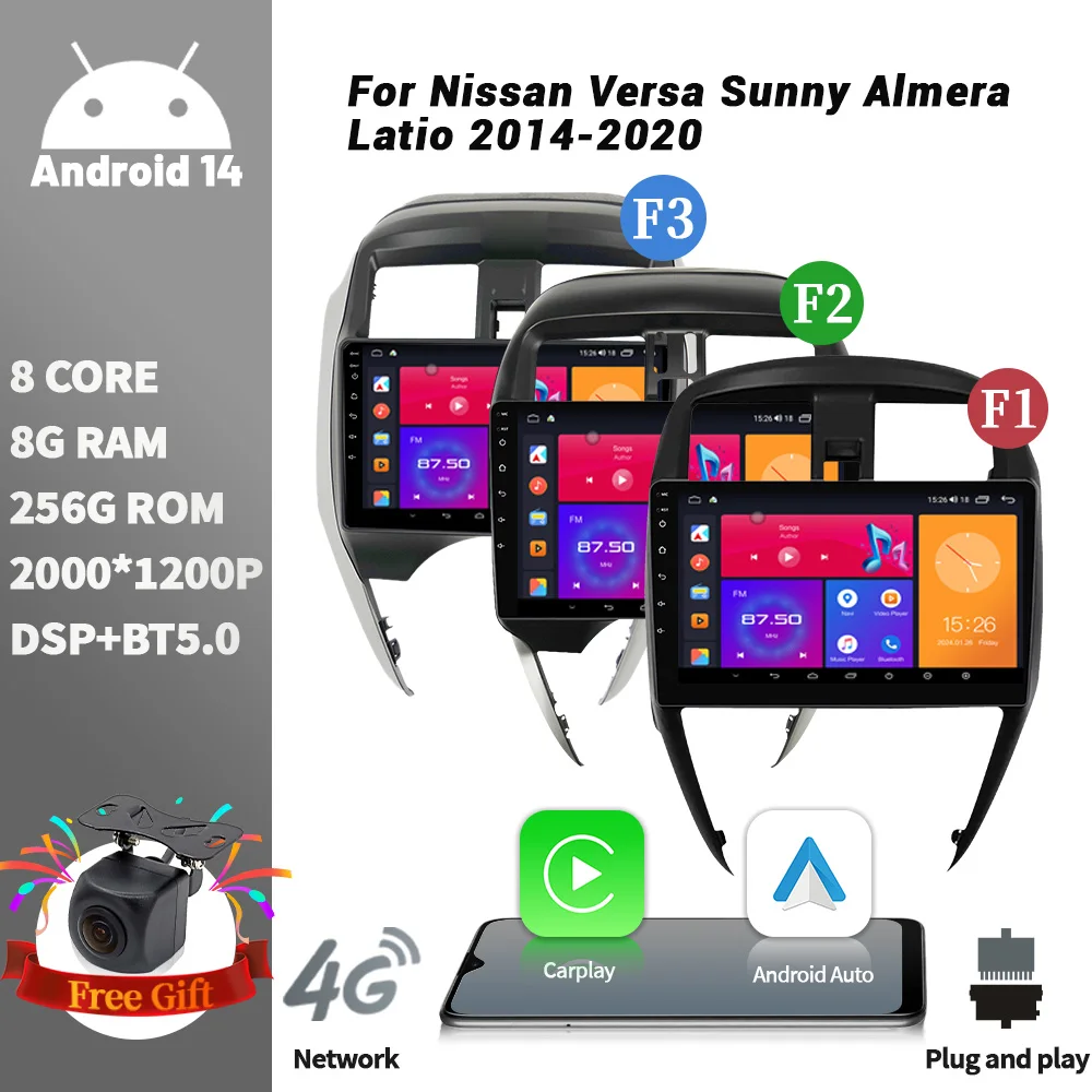 

For Nissan Versa Sunny Almera Latio 2014-2020 Car Radio Multimedia Navigation Wireless CarPlay Touch Screen Stereo Android