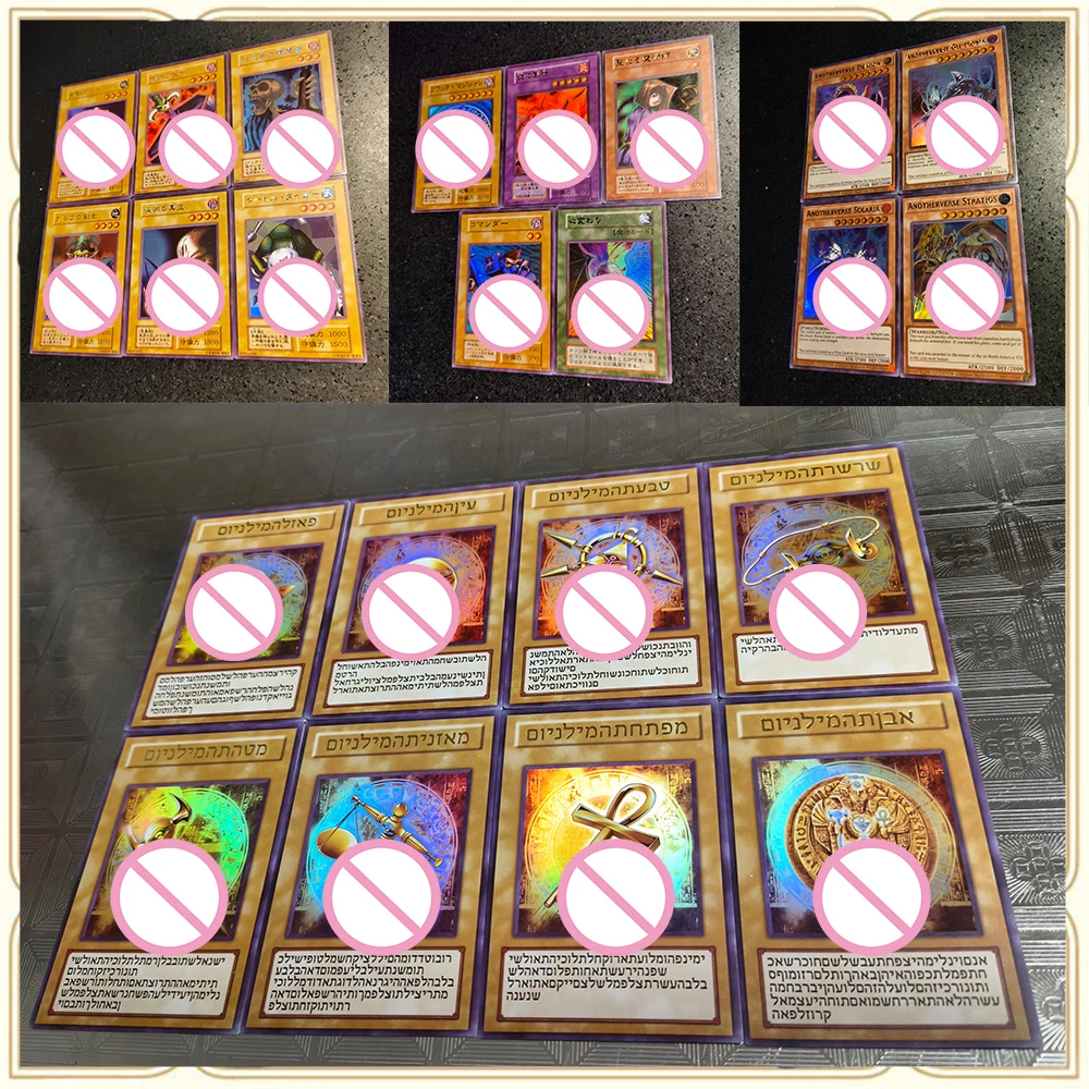 

Аниме Ю-Ги-О! DIY ACG Sennen Item Mutalisk Match сменные карты расширенная сверкающая коллекционная карточка подарок на Рождество и день рождения