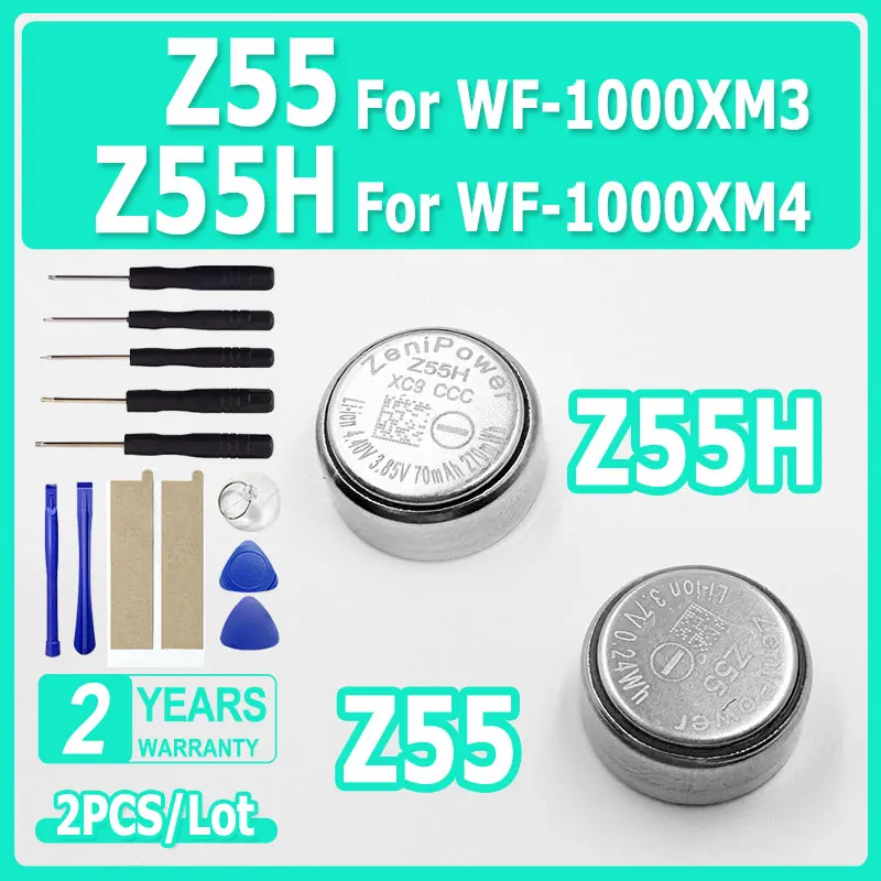 

2 шт./лот Z55 Совершенно новый аккумулятор для наушников Sony WF-1000XM3, Z55H для WF-1000XM4 WF-SP900/SP700N/1000X WI-SP600N TWS