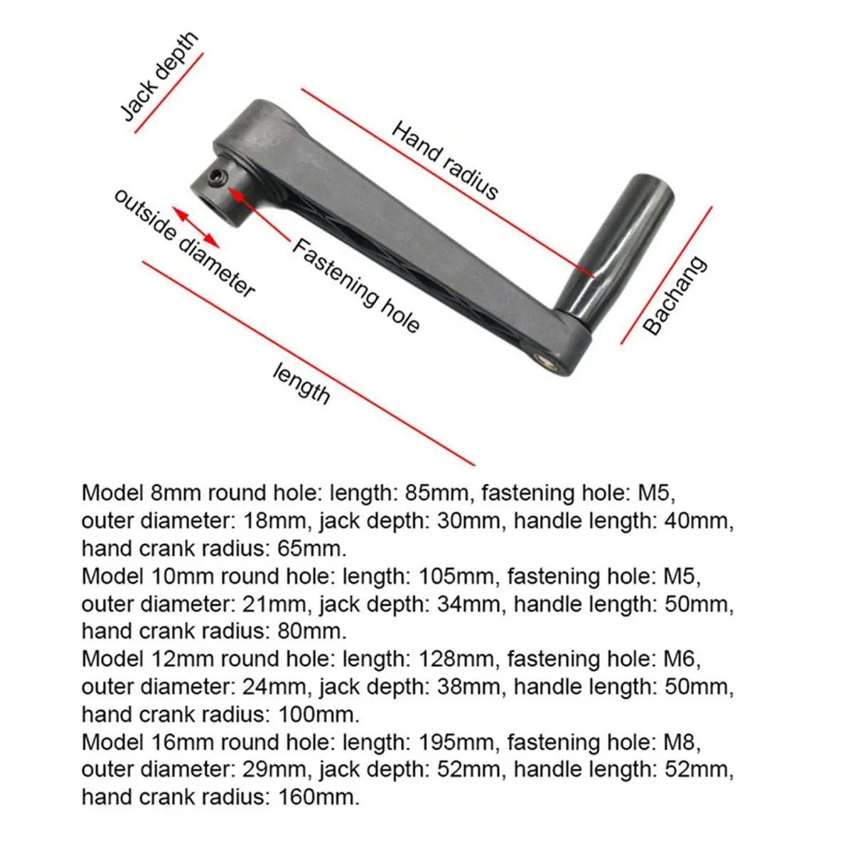 1Pc 8-16mm Round Hole Crank Replacement Parts for Hand Crank Generator Mechanical Equipment Handle Accessories 12mm