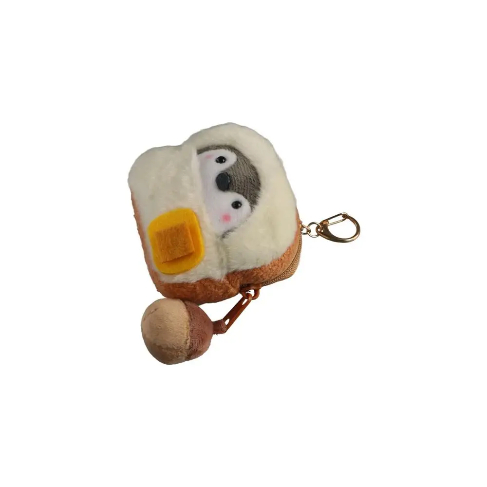 Bread Breakfast Series Penguin Pendant Milk Fried Eggs Plush Coin Purse Earphone Bag Sausage Squeak Keychain Children