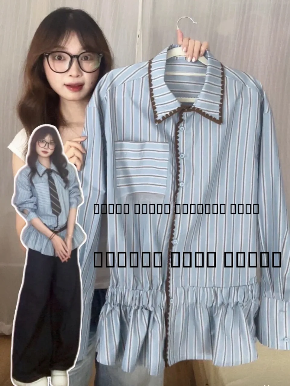 

Retro American Blue Striped Long Sve Women's irt Loose Fit Collar Open Cardigan Sle Korean Commute Faion