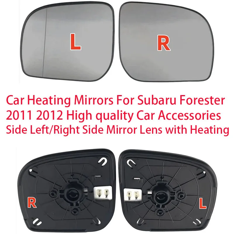 

Зеркала заднего вида с подогревом для Subaru Forester 2011-2012, высококачественные автомобильные аксессуары, левое/правое боковое зеркало с подогревом