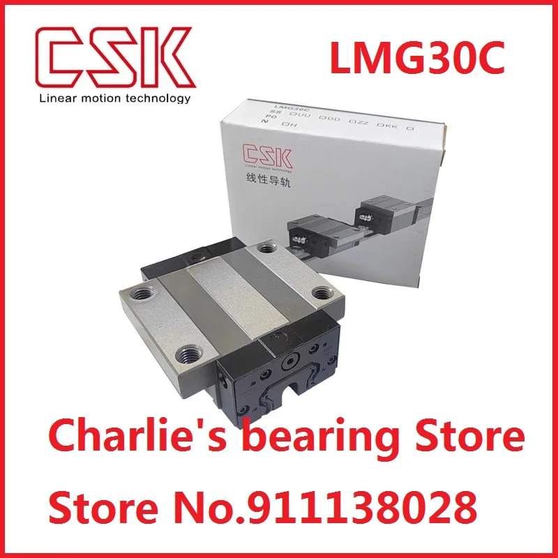 1pc 100% brand new original genuine taiwan CSK linear guide block LMG30C
