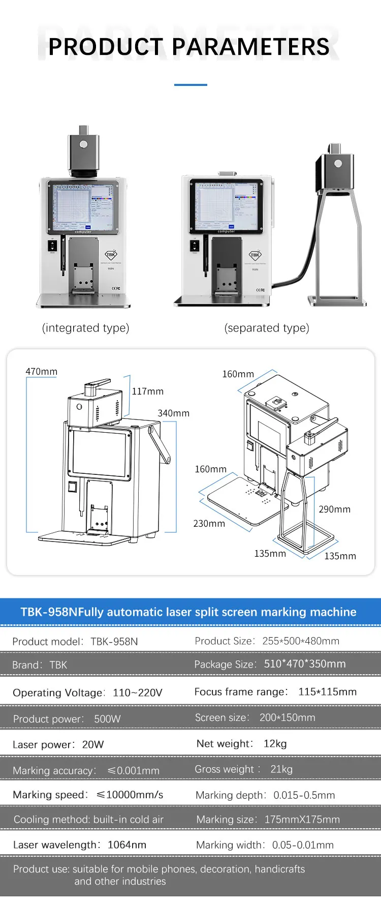 Tbk-958N Automatic Laser Marking Separator Machine 20W Fiber For  Back Housing Glass Remove Repairing Tools