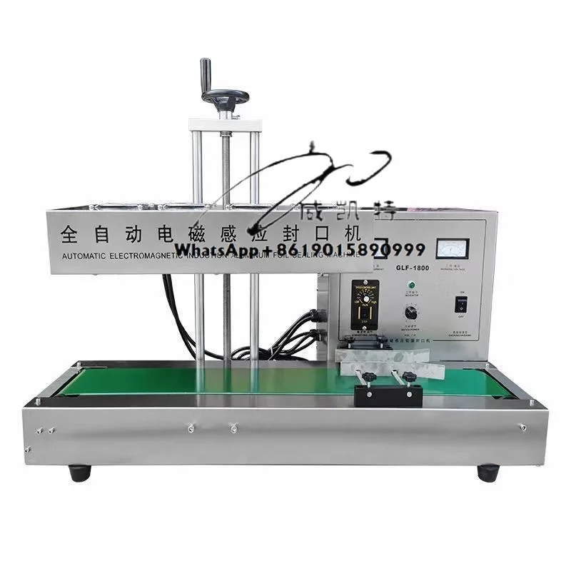 

continuous electromagnetic induction sealing machine Honey plastic bottle oil drum bottle cap aluminum foil sealing machine