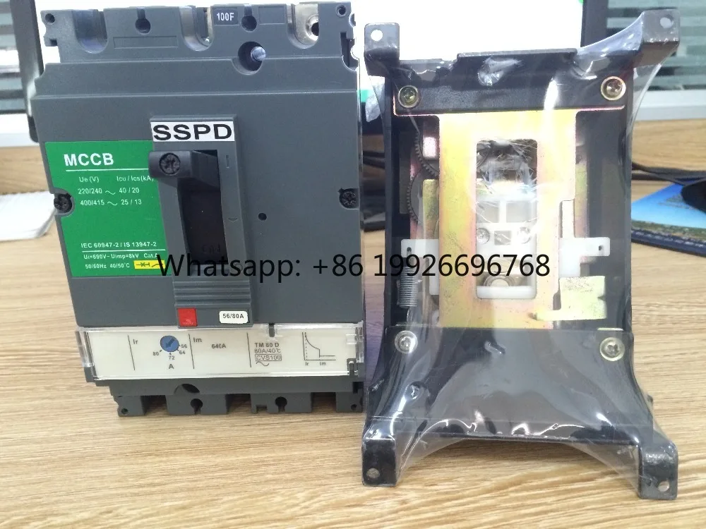 

690V DC Shunt Trip With CCC CB CE Certification Moulded case Circuit Breaker Mccb 250amp Spare Parts