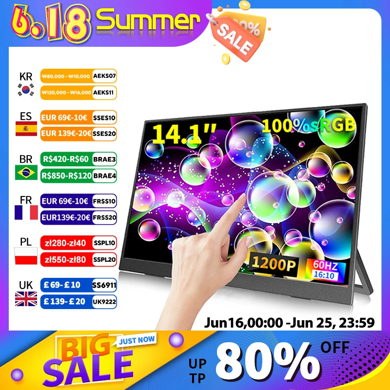 14.1 Inch Touch Screen Portable Monitor 100%sRGB 400cd/m2 Gaming Computer Expand Display For XBox PS4/ 5 Switch Loptop