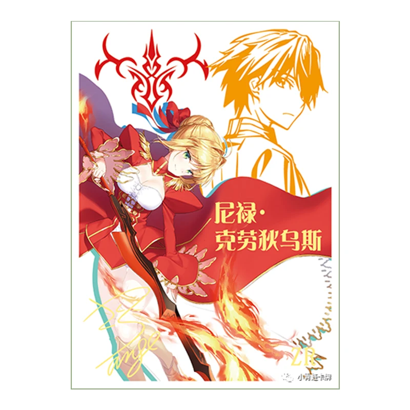 Anime déesse histoire 5M04 Mash Kyrielight personnages de dessins animés collection carte flash bronzant jouet carte cadeau d'anniversaire de noël