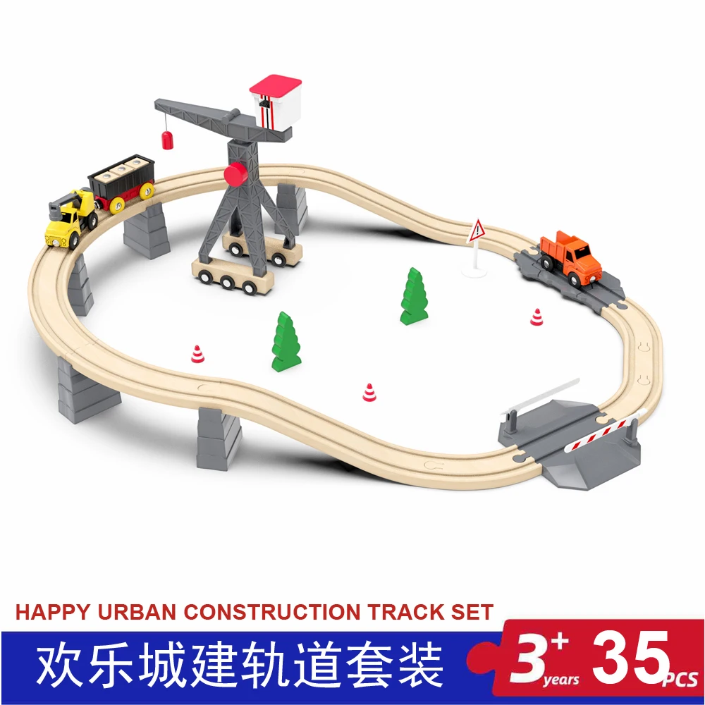 

Happy Urban Construction Track Set, Wooden Track Small Train Children's Puzzle Toy Scene Model Assembly Track, XT139