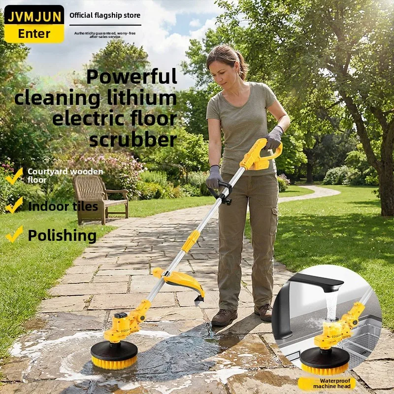 YFY Electric Cleaning Brush Handheld Lithium Battery Brush Floor   Outdoor Garden  Machine High Power Washing Machine Charging