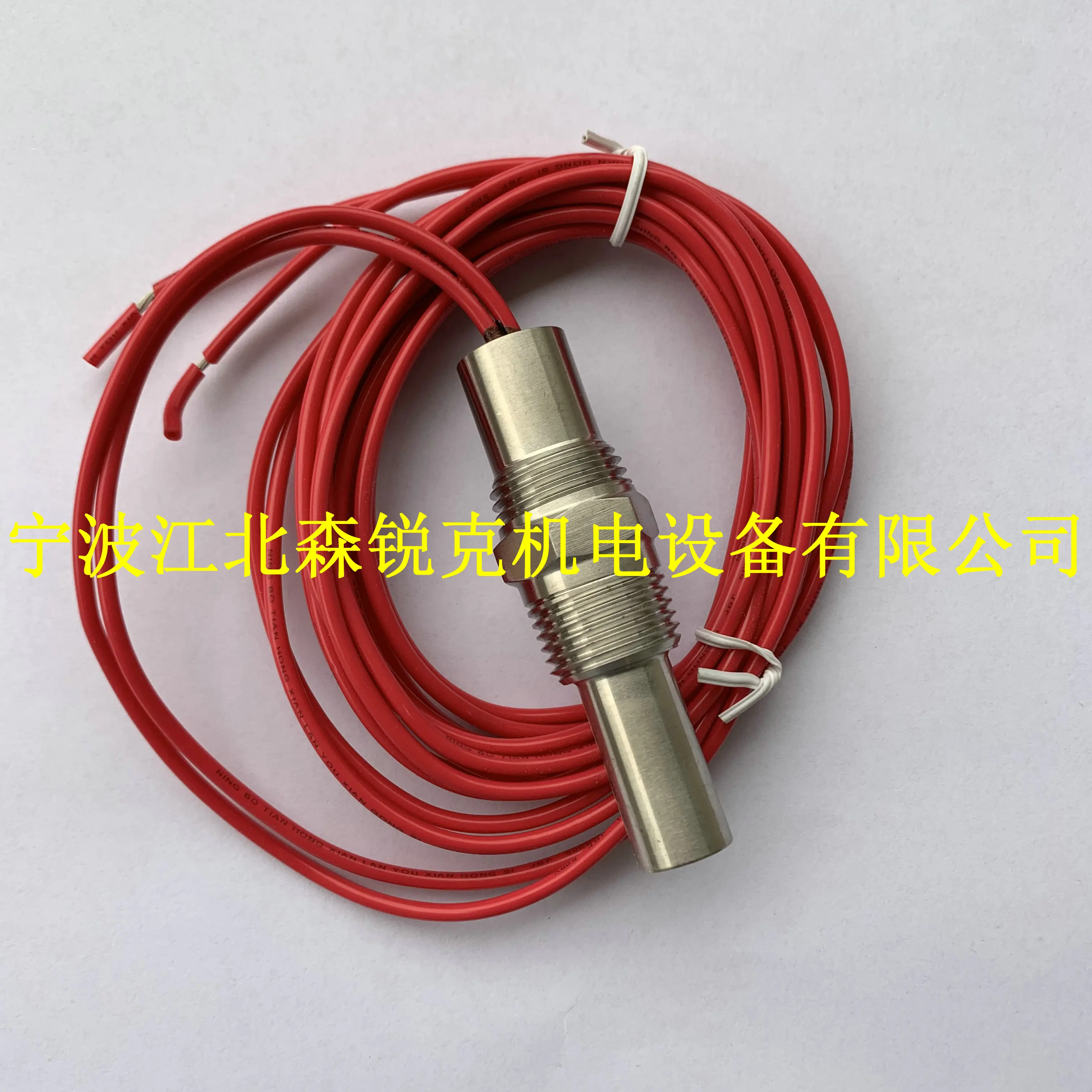 

Temperature Switch 475426000001 Is Suitable for Temperature Control of Screw Machines 22820682 39438536