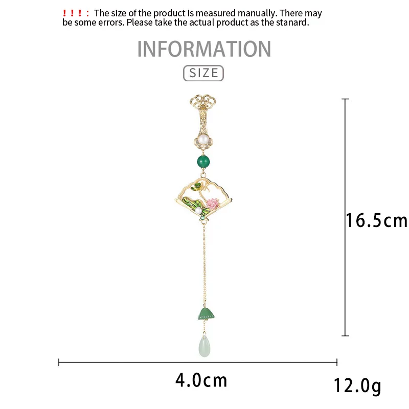 Chinese-style Fan-shaped Pearl Lotus Brooch Natural Shell Corsage Qipao Dress Lapel Pin High-grade Design Long Tassel Jewelry image 5