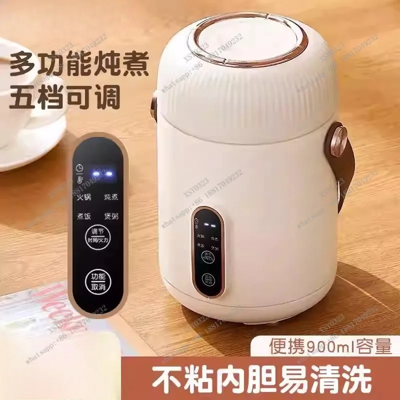 

Portable Electric Cooking Cup Multifunctional Home Office Soup Porridge Noodle Cooker