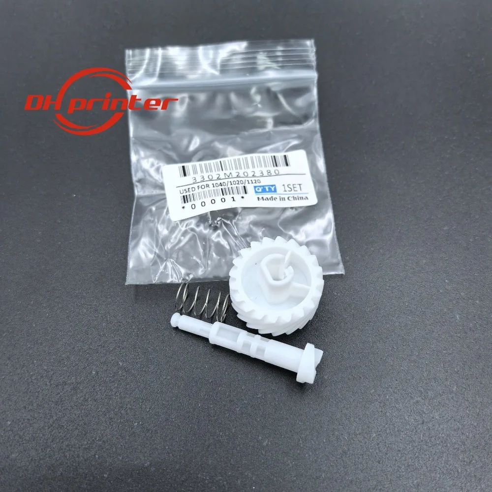 

50SETS 3V2M202380 3V2M202420 Shaft Drive Container Gear Z20R for Kyocera FS 1040 1060dn 1025 1020 1125 1120 MFP FS1040 FS1060