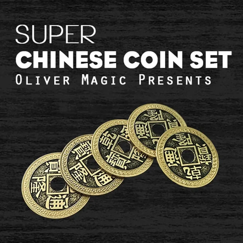 Super Chinese Coin Set (Qianlong, Morgan Size) Magic Tricks Coin Appear Vanish Magia Close Up Illusions Gimmick Props Mentalism