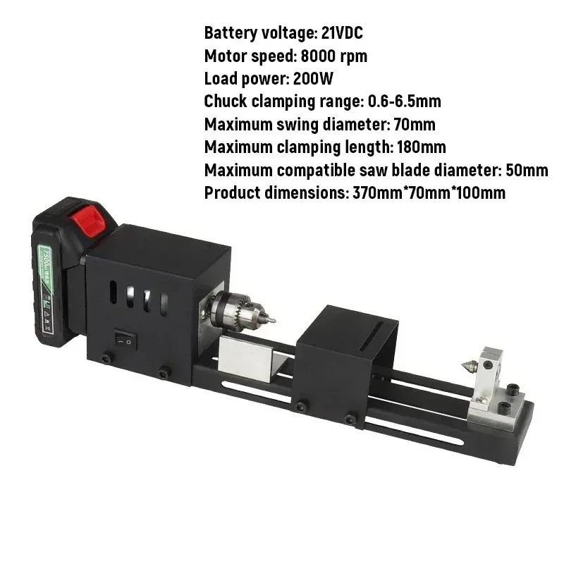 Mini Wood Lathe 12-24V Buddha Pearl Lathe DIY Woodworking Beads Grinding Polishing Drilling Rotary Tool