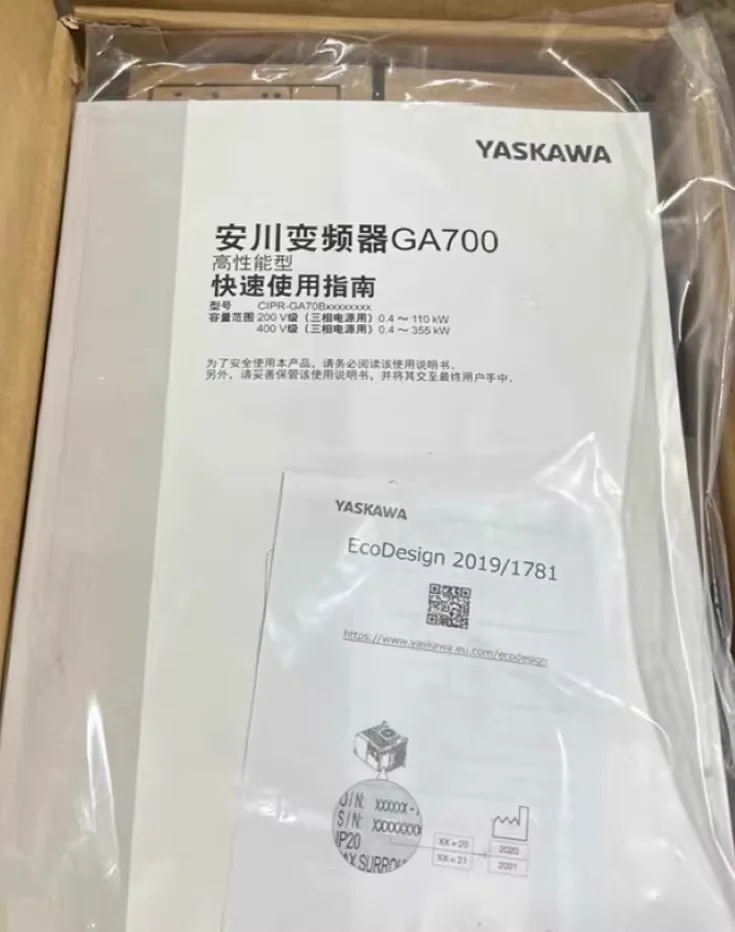 1-year warranty CIPR-GA70B4005ABBA Brand New Frequency Converter Original Genuine，CIPR GA70B4005ABBA，Fast shipping